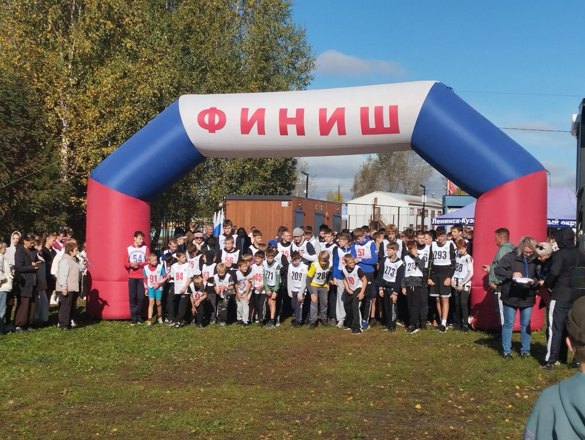 26 сентября в парке Здоровья на территории Лесного городка состоялось масштабное физкул...