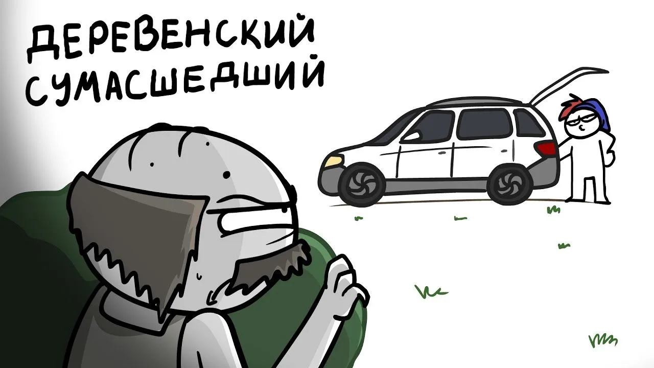 Изображение 1 к публикации «ЗАКАТУН | ZAKATON»