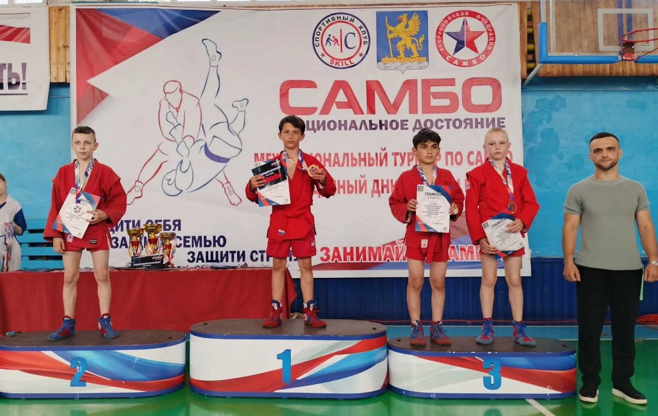 🏆 🇷🇺🥋 Победа наших самбистов на межрегиональном турнире