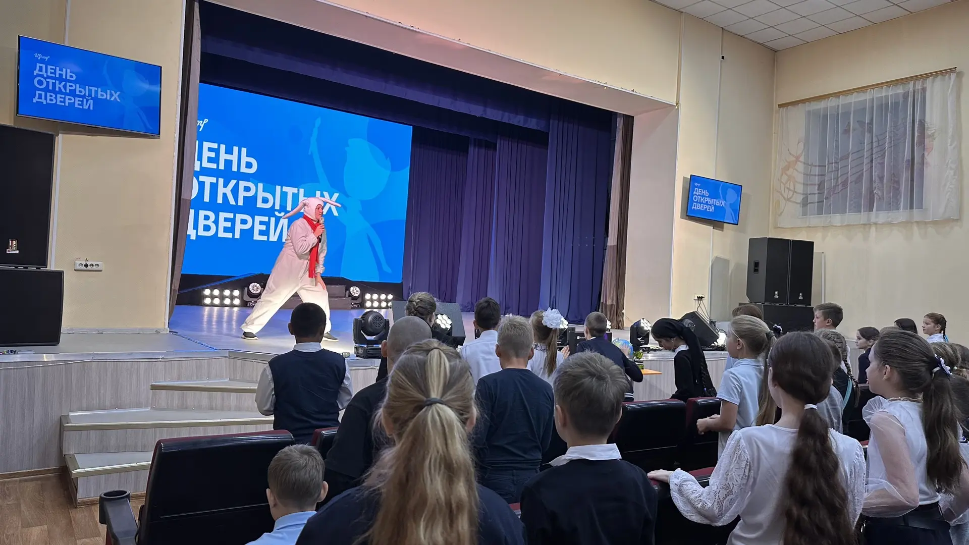 «День открытых дверей» в Центре детского творчества.