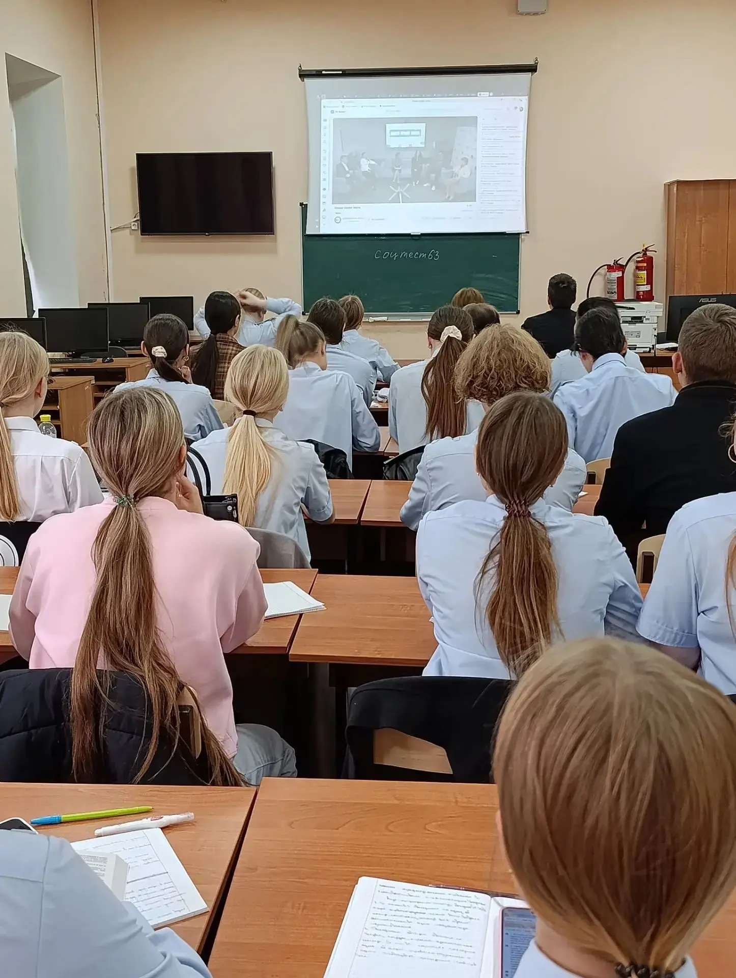 30 сентября студенты колледжа приняли участие в видеоконференции «Имею право знать»