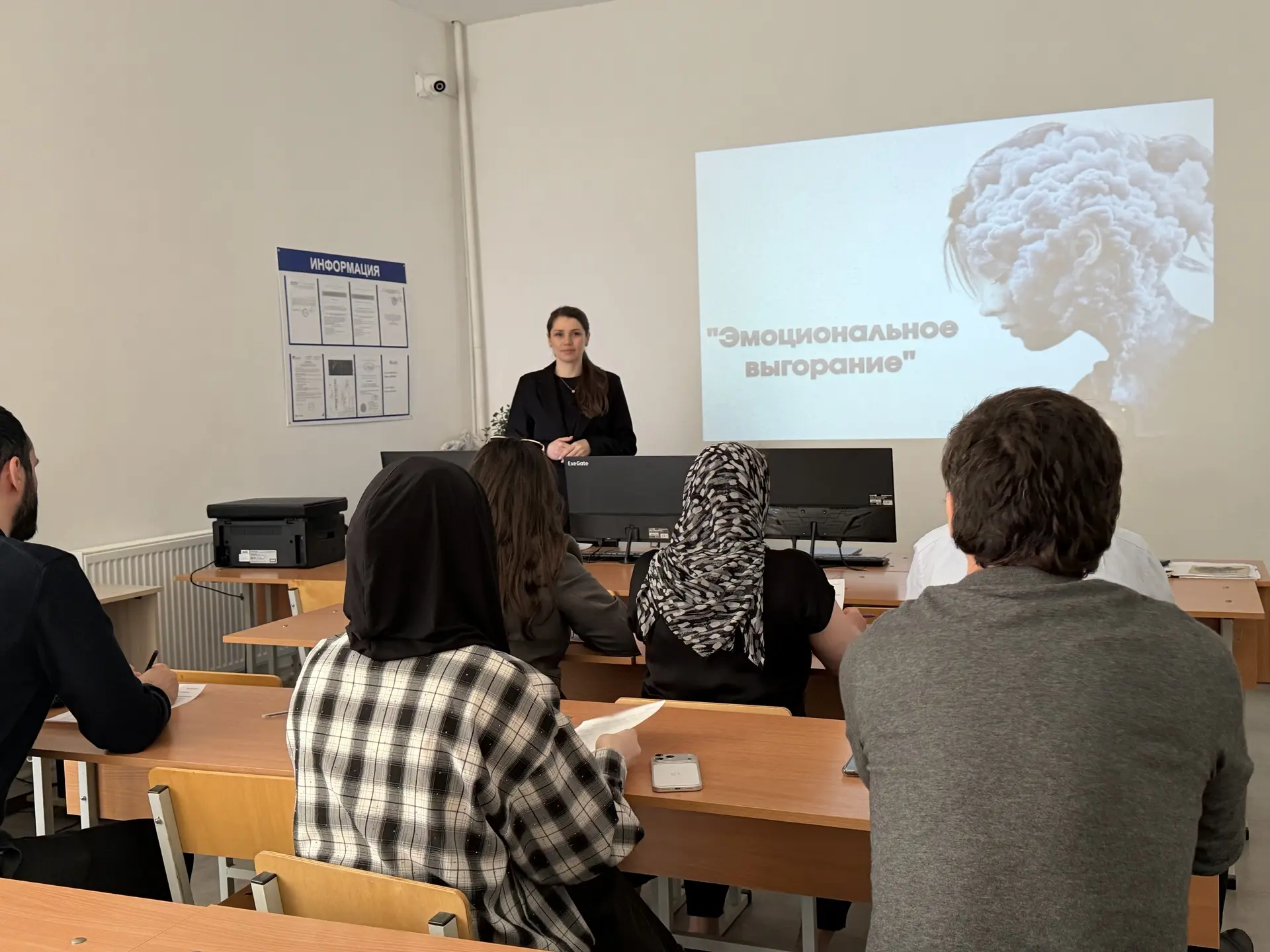 О важном разговоре про эмоциональное выгорание .