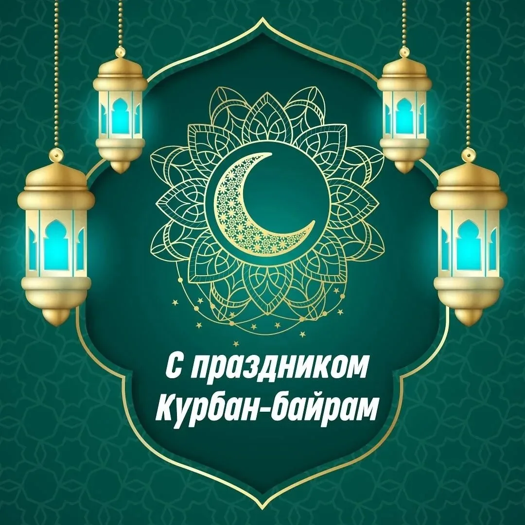 Уважаемые жители Правокубанского городского поселения!