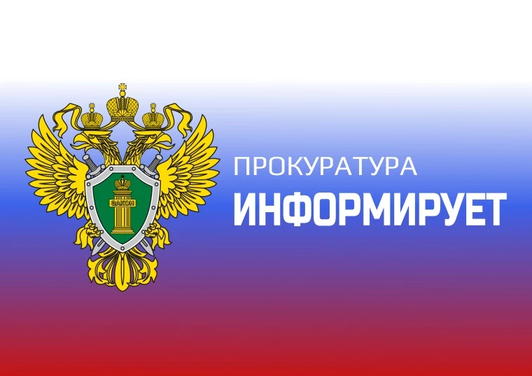 У жителя Октябрьского района за повторную нетрезвую езду конфискованы два автомобиля

Прокуратура Ок