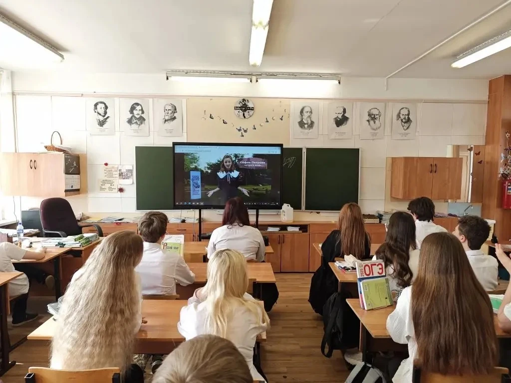 📌4 мая 2026 года в рамках цикла «Разговоры о важном» прошло тематическое занятие, посвящённое песням