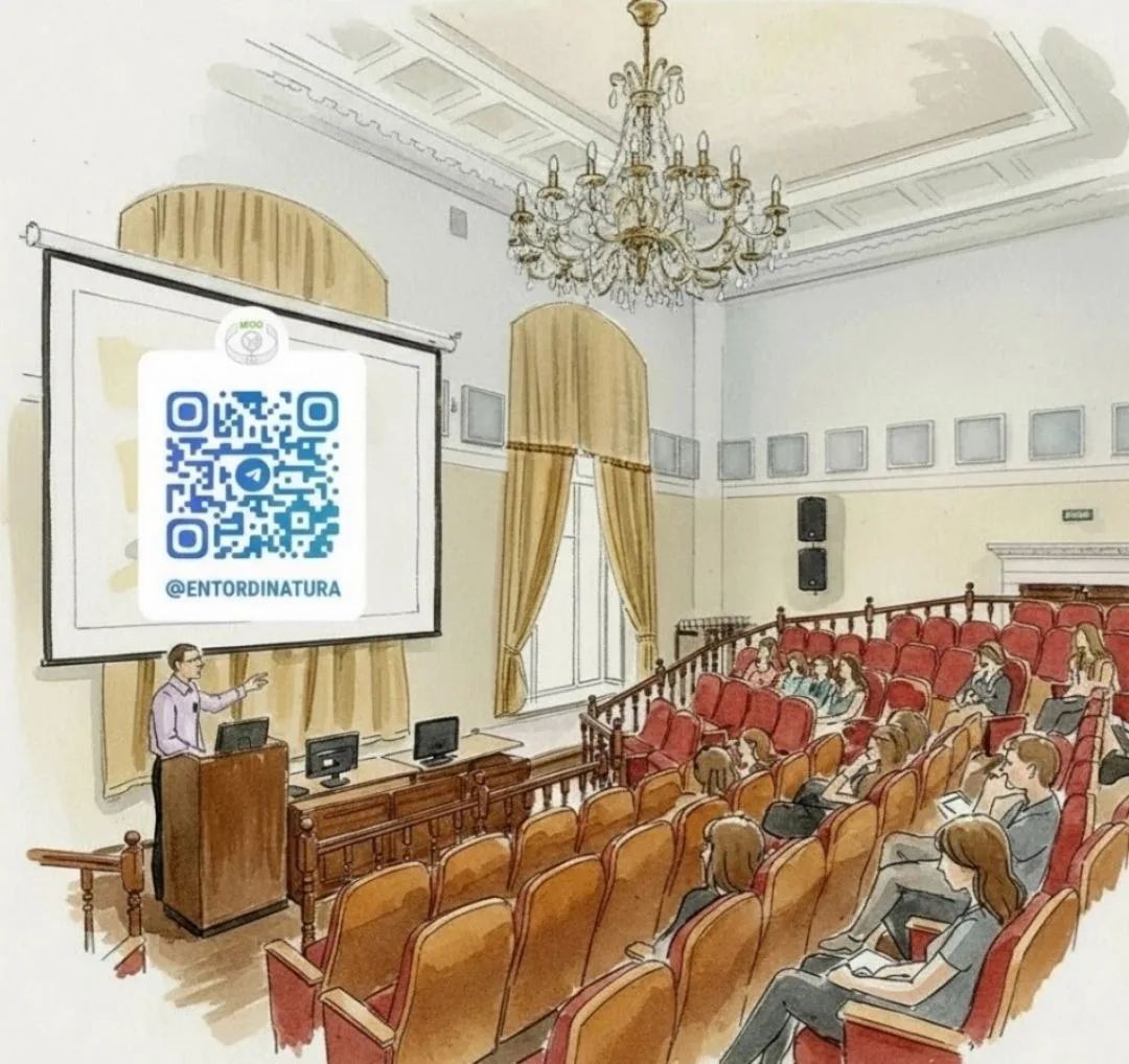 ⭐️Открытие сезона лекций: как Межвузовское общество ординаторов отметило День оторинола...