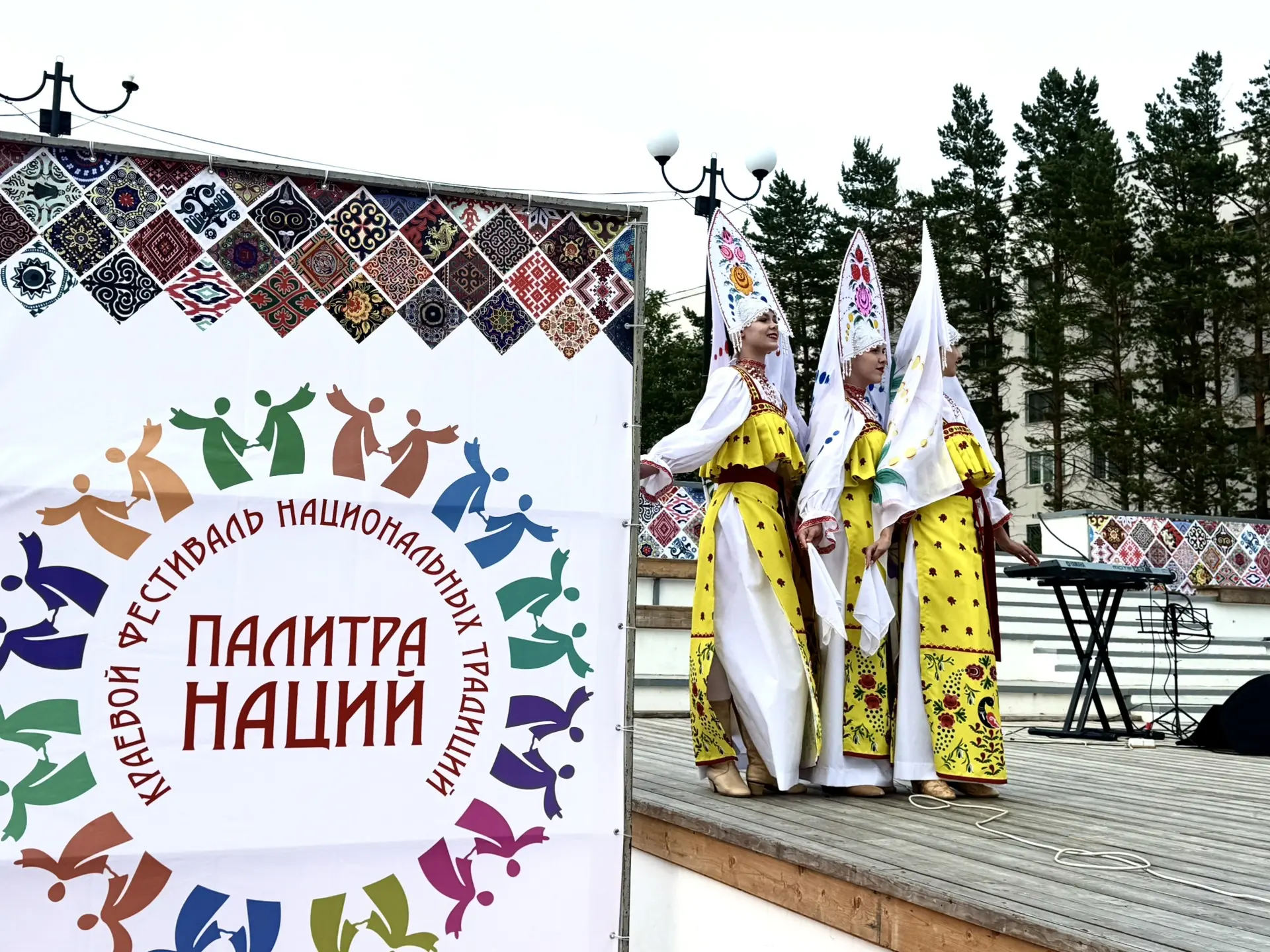 🇷🇺Россия — это сила, слава,