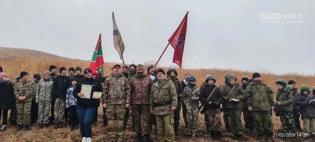 🇷🇺🇷🇺🇷🇺Валентину Михайловичу Тришину, бессменному руководителю казачьего военно- патриотического клуб