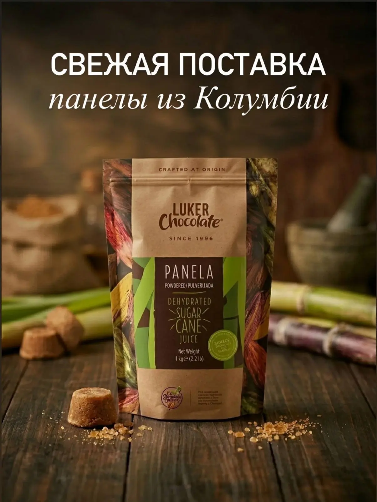 Ура!! 🥳 Дождались!!! ✨