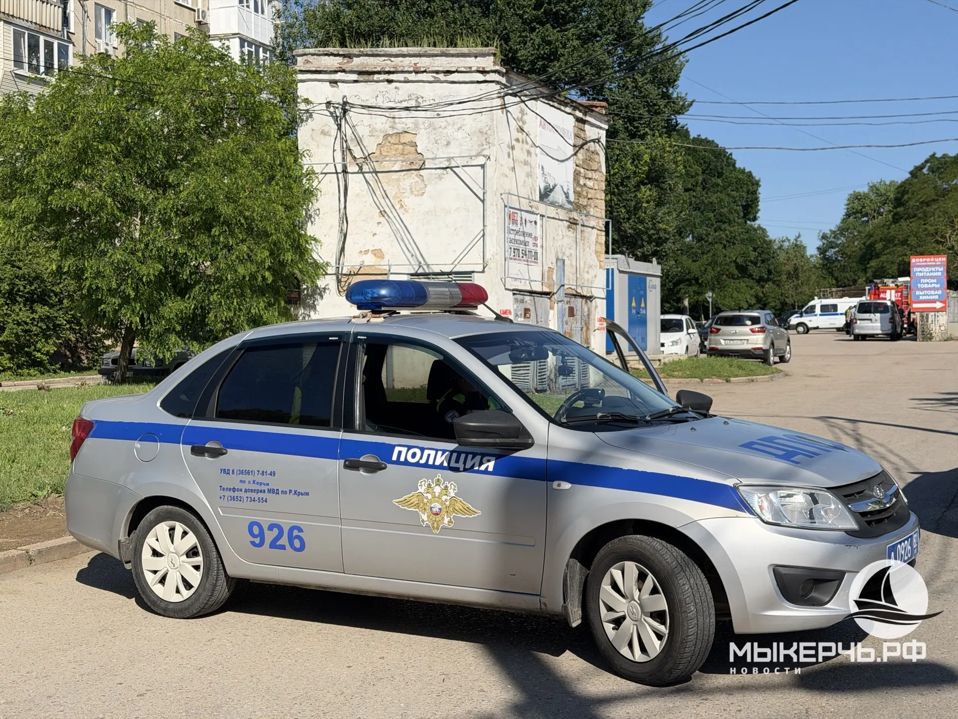 ⚡️В Керчи временно перекрыт поворот на ул.Льва Толстого