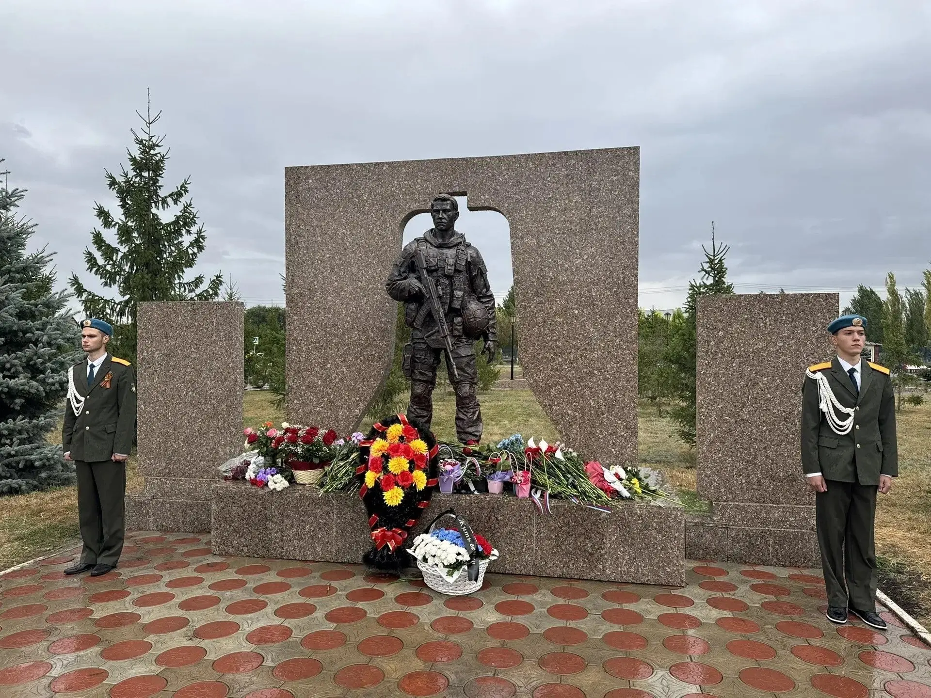 9 сентября в нашем селе произошло особенно значимое патриотическое событие — состоялось...