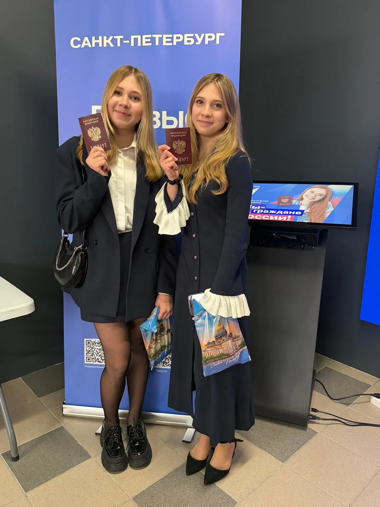 🔔 Событие дня: Вручение паспортов!🇷🇺  19 февраля активисты «Движения Первых» провели для наших школь