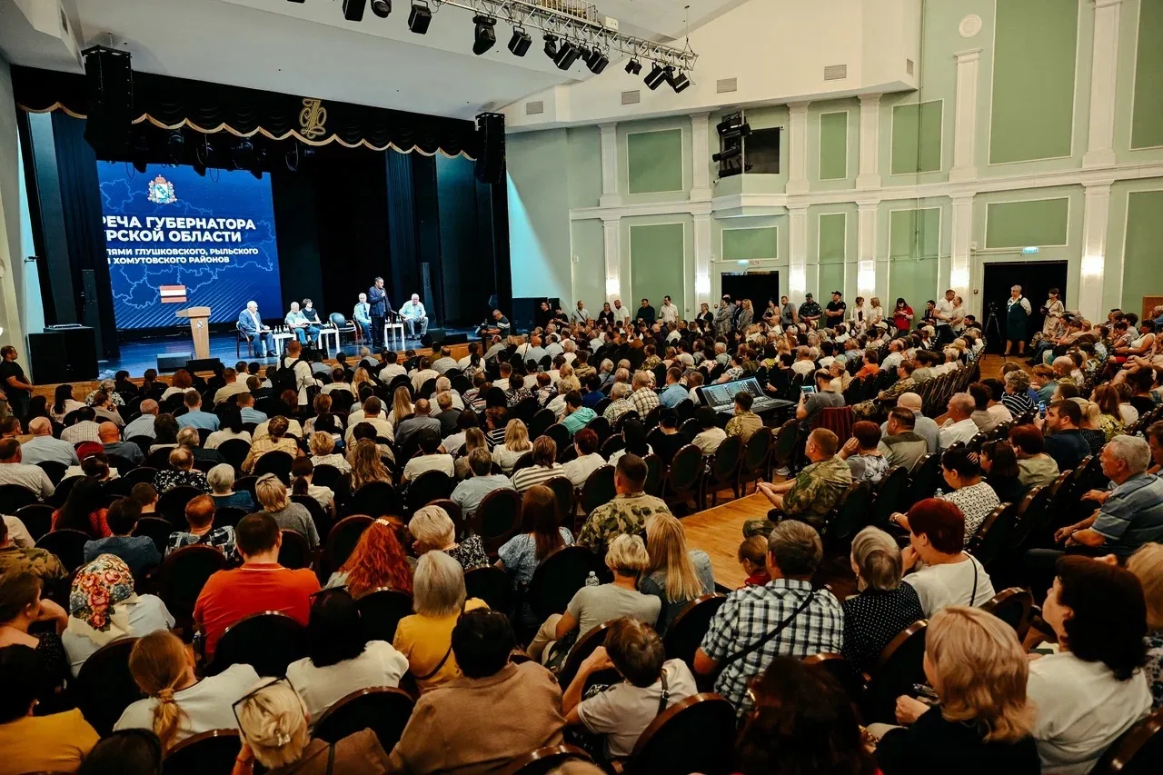 📆 В эту субботу, 29 августа, в 13:00 глава региона Александр Хинштейн проведёт открыту...