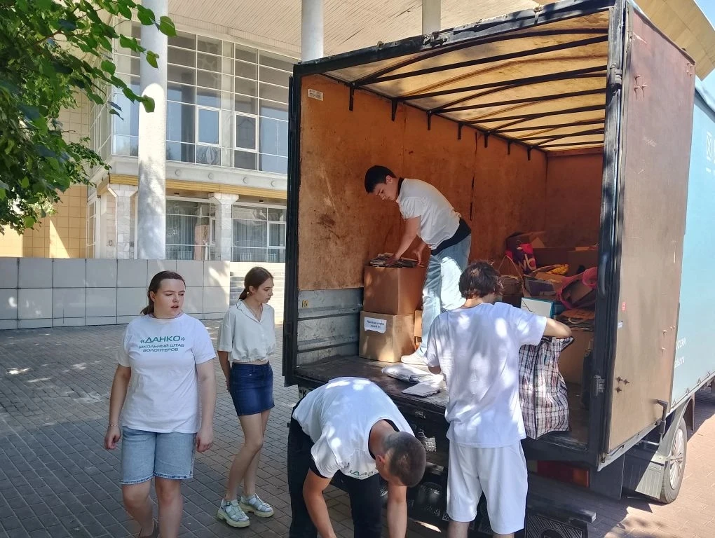 🌱Чистый город

Друзья, с огромной радостью делимся отличной новостью!
‎
‎Учащиеся нашего лицея прин