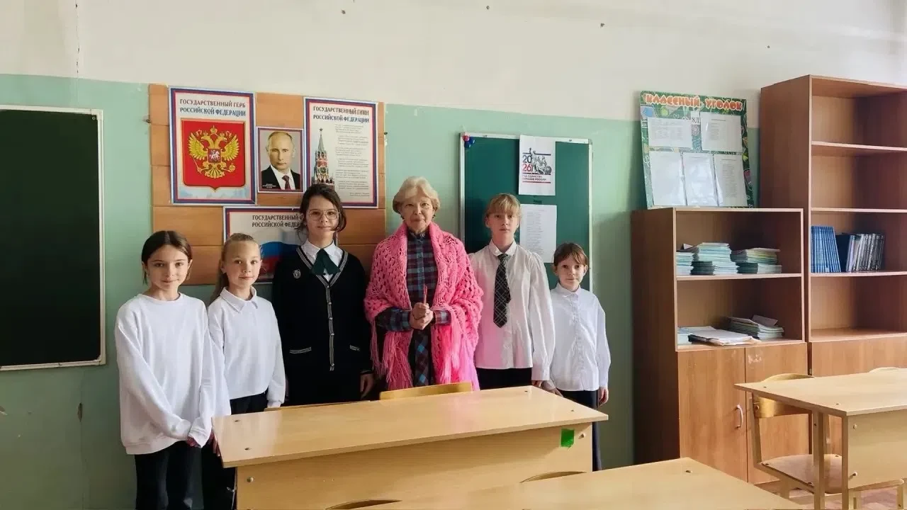🎉 С Днём учителя, дорогие педагоги! 🎉