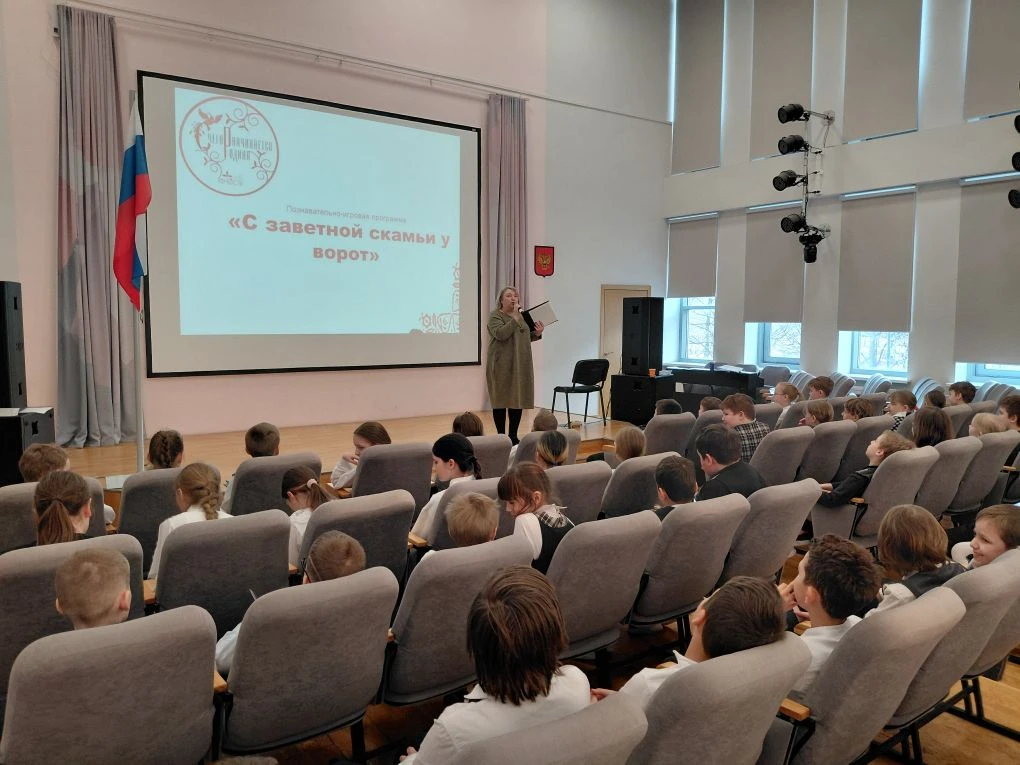 🌏 Орлята-экологи приняли вызов: Катастрофа предотвращена, знания получены!  Ученики 3 и 4г класса вн