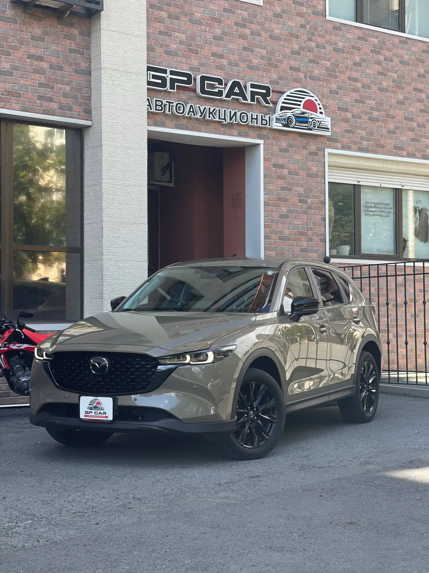 🏎 Mazda CX-5 2023 из Японии за 2.46 млн ₽