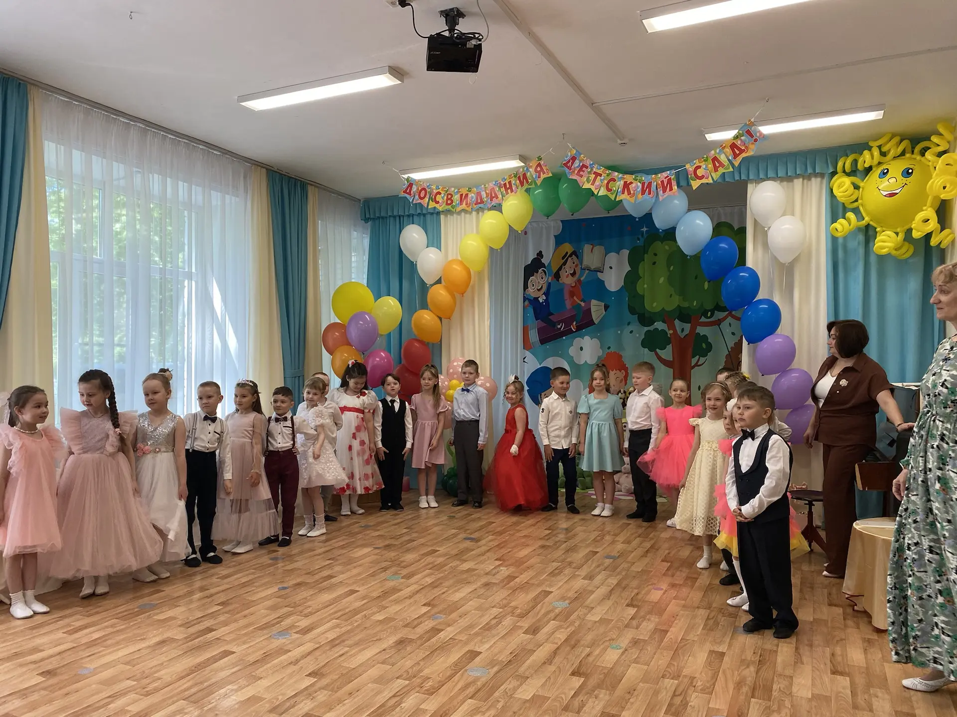 ✨ Волнительный и радостный день для группы «Солнышко»! ✨