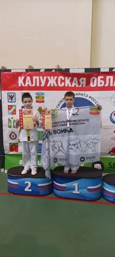 Давно мы не хвастались достижениями ✨Спортивных звёздочек нашей школы✨