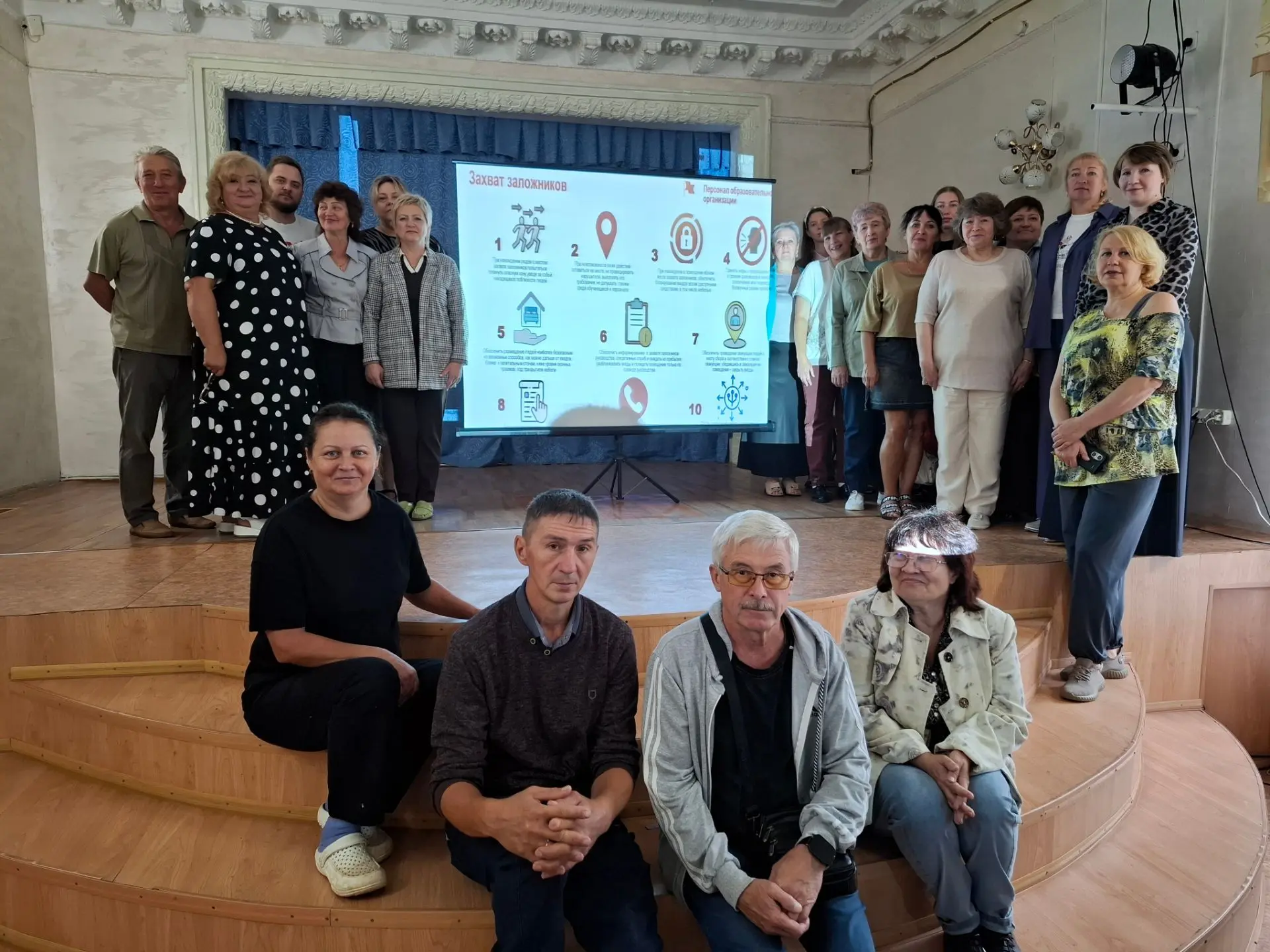 ‎19 августа 2026 года во Дворце школьников прошли Всероссийские учения по отработке сце...