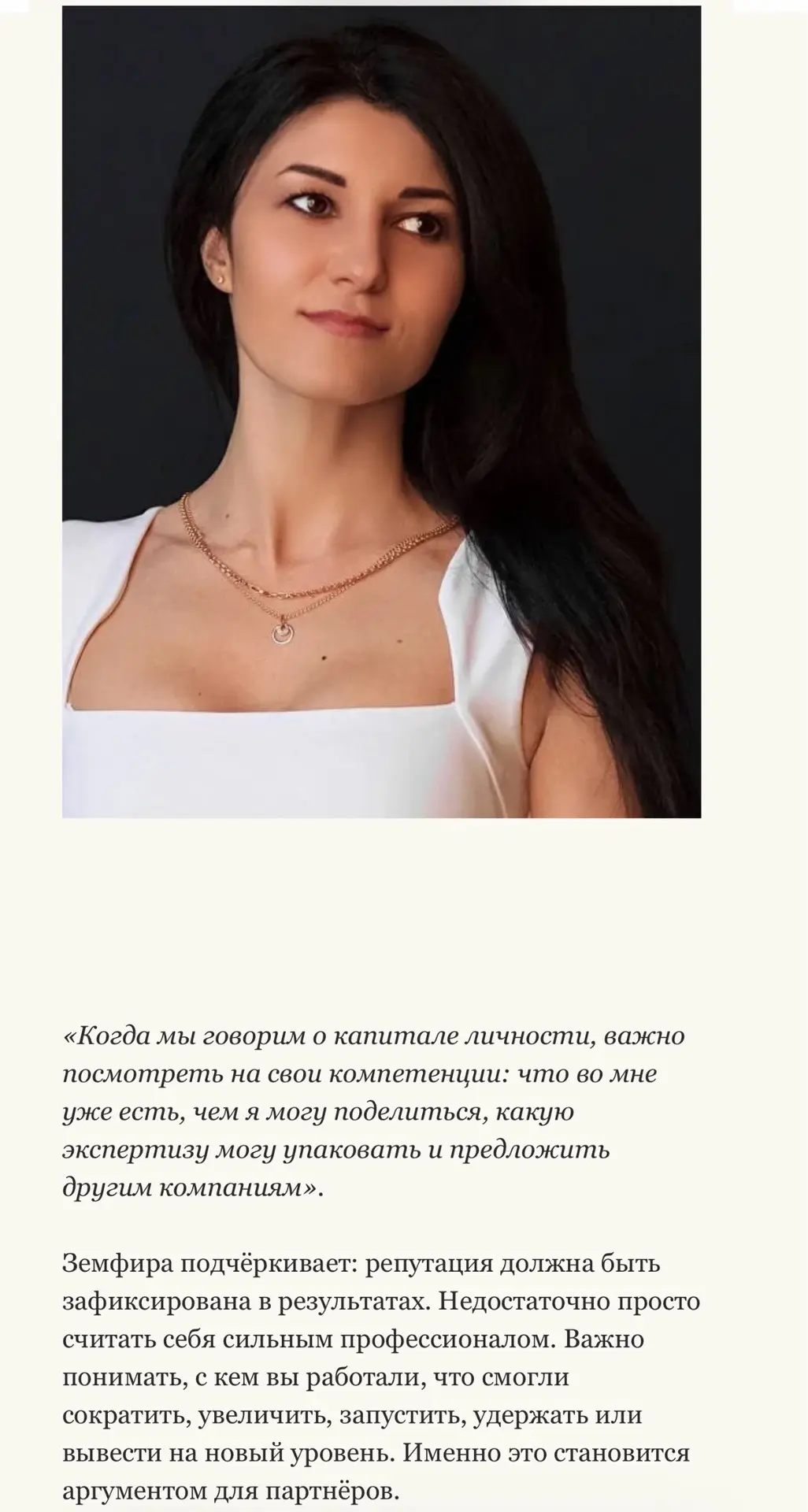 Всем привет)