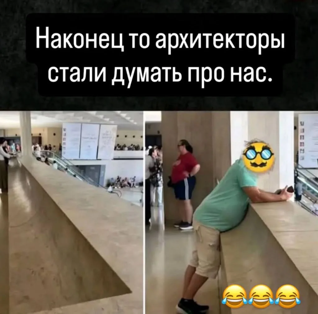 Изображение 1 к публикации «Юмор на каждый день»