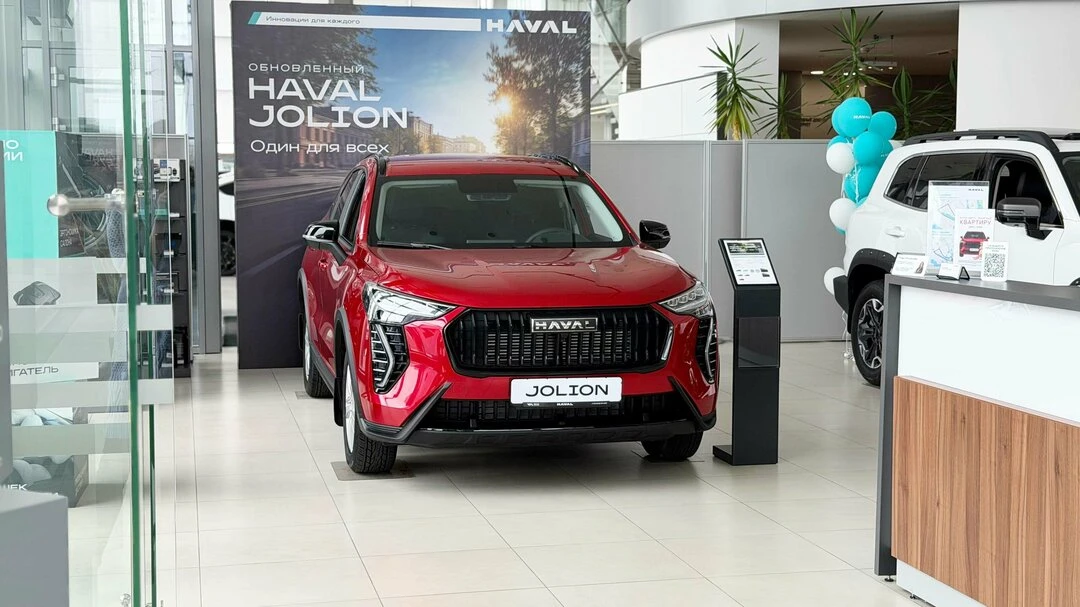 Успейте приобрести HAVAL в Сургуте с выгодой до 350 000₽  Успейте до повышения цен!   Последние авто
