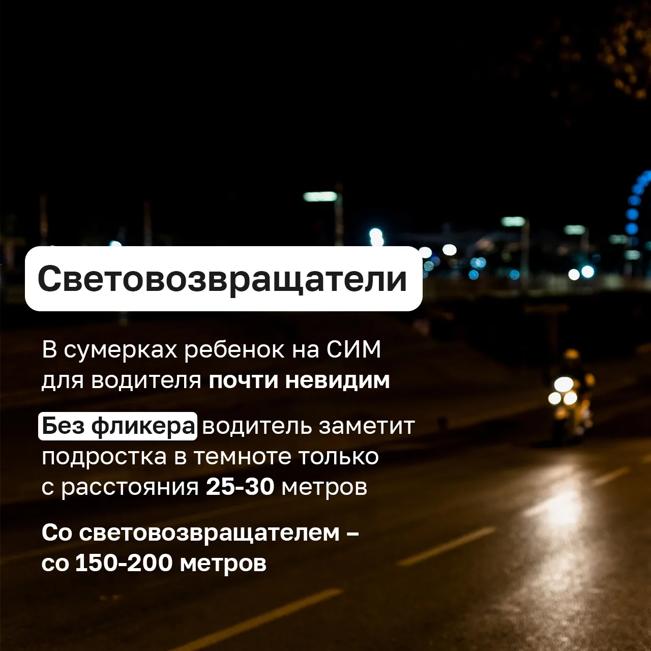 👂 Уши у детей… для красоты!

А потому повторять важные правила им приходится постоянно. Особенно те