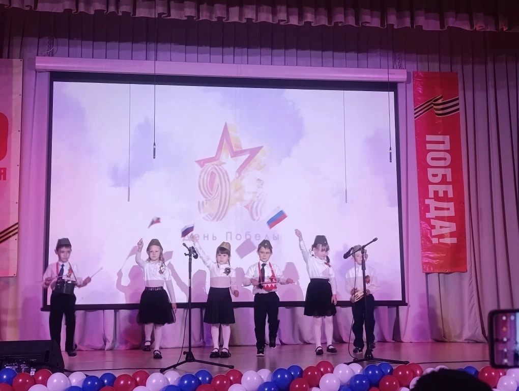 🎶 9 мая — особенный день!