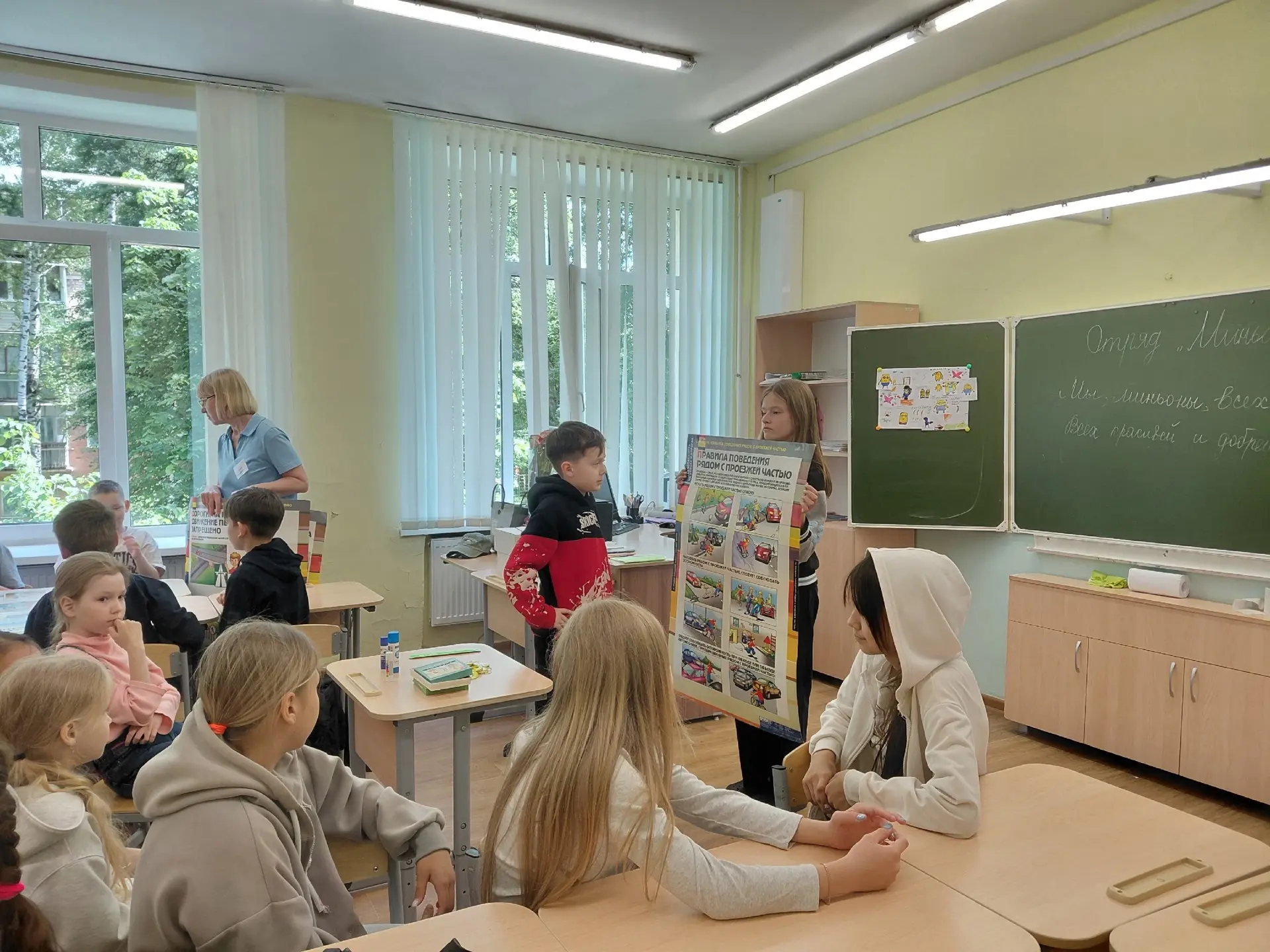 ☀️Ура!, Каникулы!!! Самое любимое время года и детей и взрослых! В эти чудесные денёчки...