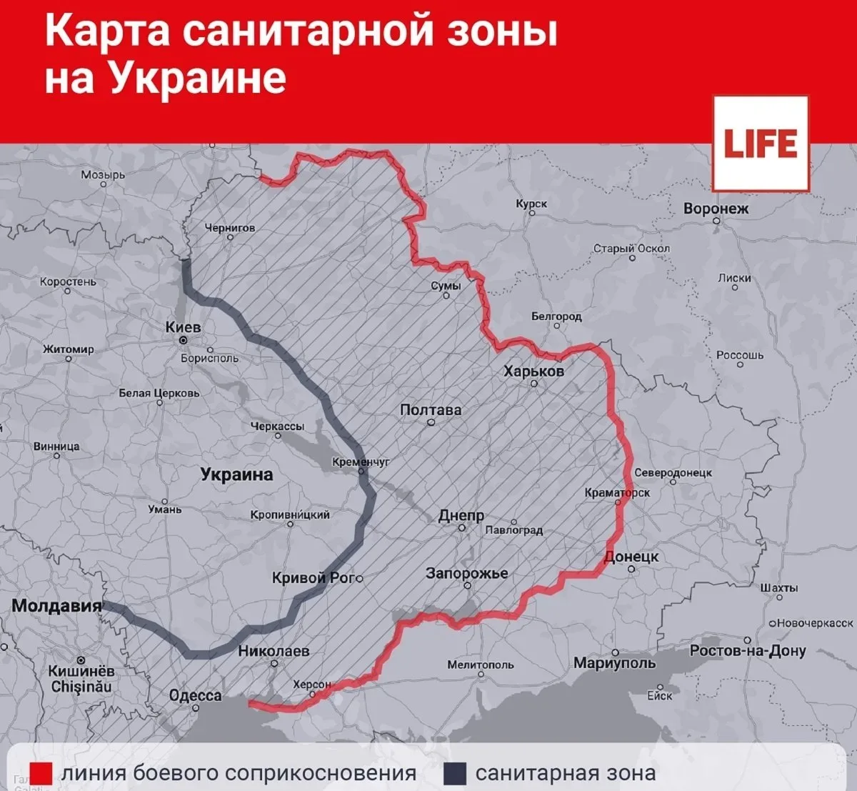 Военные аналитики предположили, по каким территориям должна пройти эта буферная зона. А...
