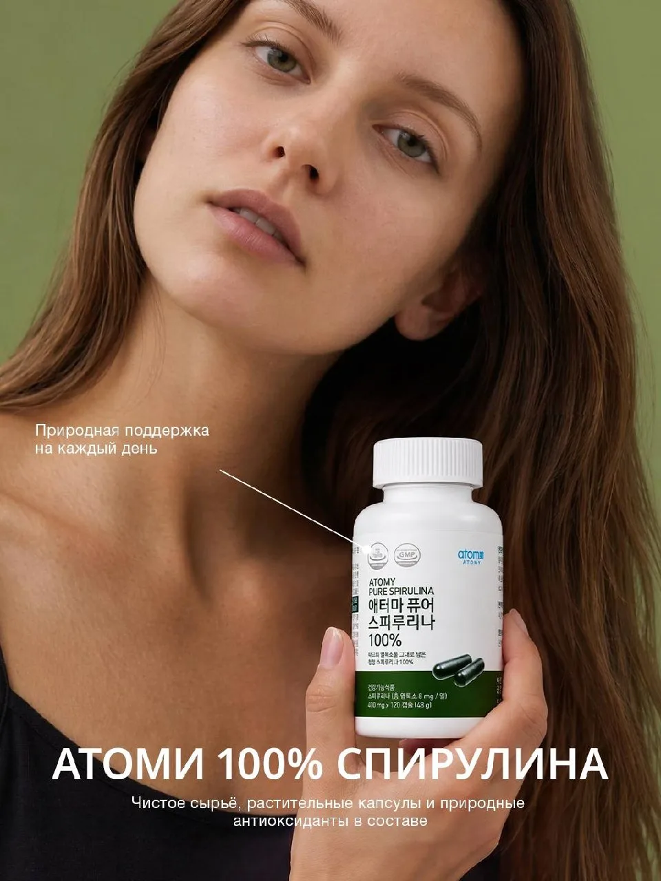Забота о здоровье начинается не тогда, когда что-то беспокоит, а гораздо раньше — с еже...