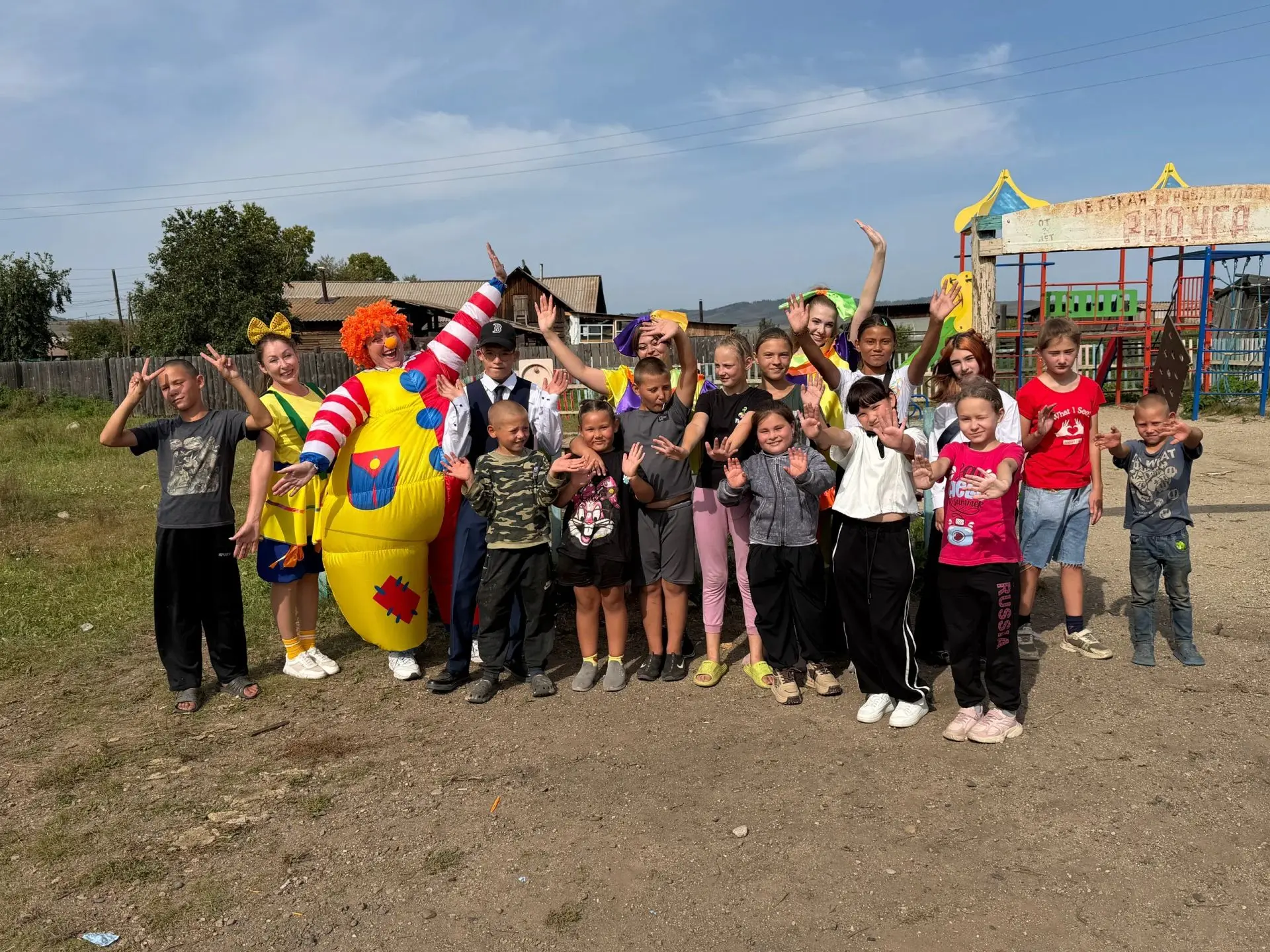 🎈В рамках проекта «Единый край — единая страна» в с. Кайдалово состоялась развлекатель...