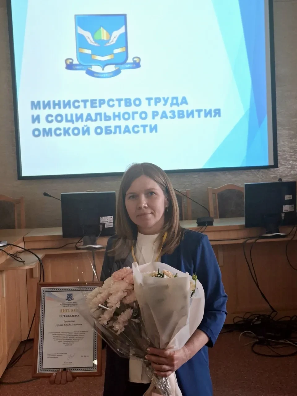 В преддверии Дня социального работника в Министерстве труда и социального развития Омск...