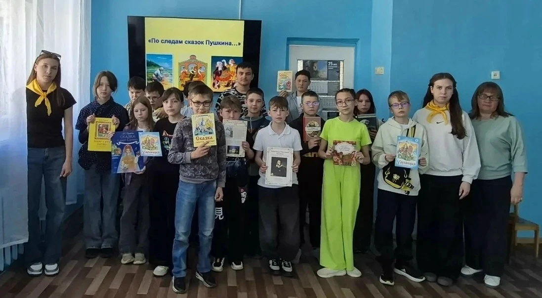 ✨ Пушкинский день в лагере