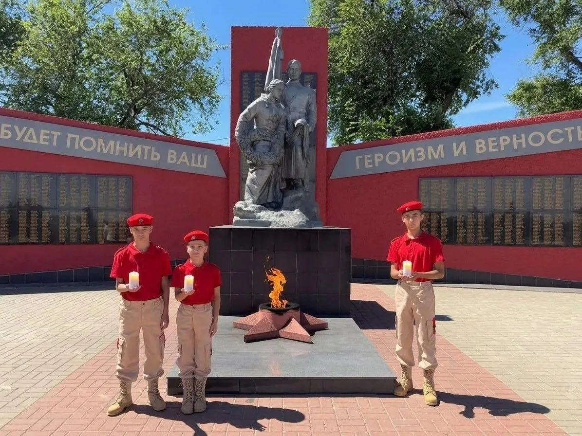 🎗Память поколений.
22 июня, в День памяти и скорби, Всероссийское детско-юношеское военно-патриотич