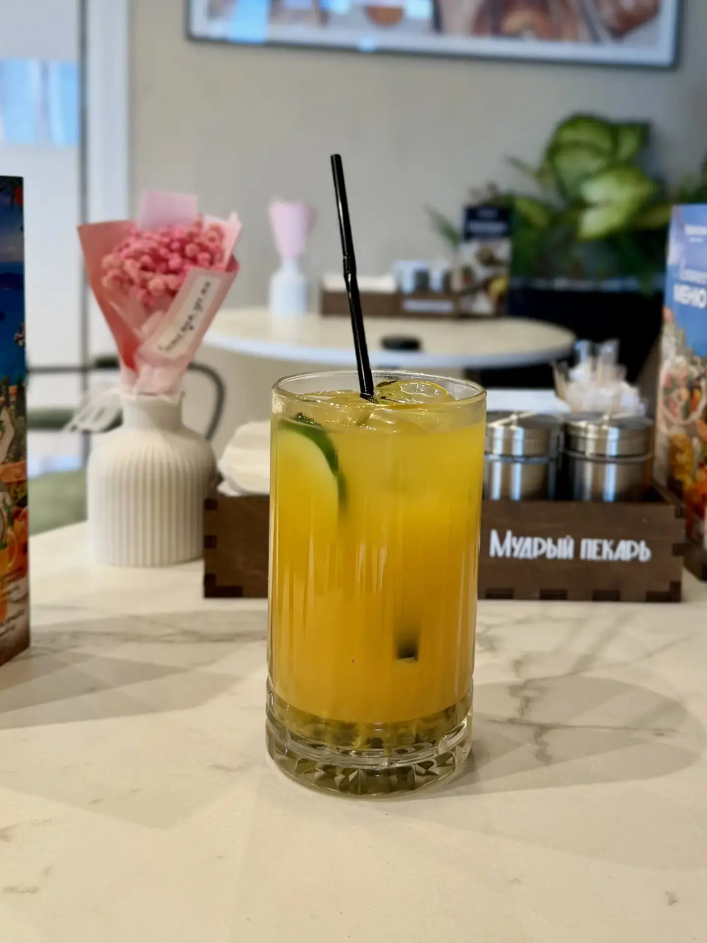 Твоя минутка счастья в семейном кафе Мудрый Пекарь🥤