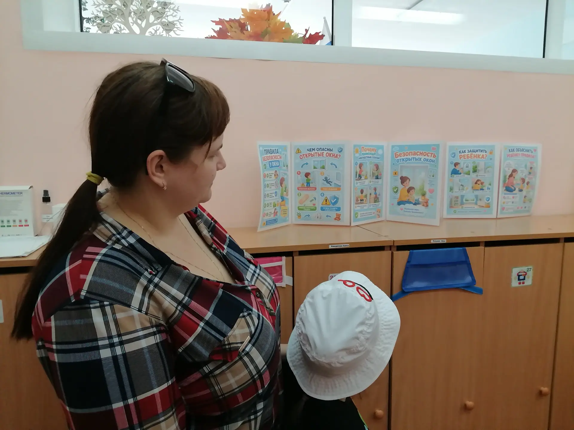 В нашем детском саду 🌲🌲регулярно проводятся мероприятия по формированию у дошкольников знаний о пр