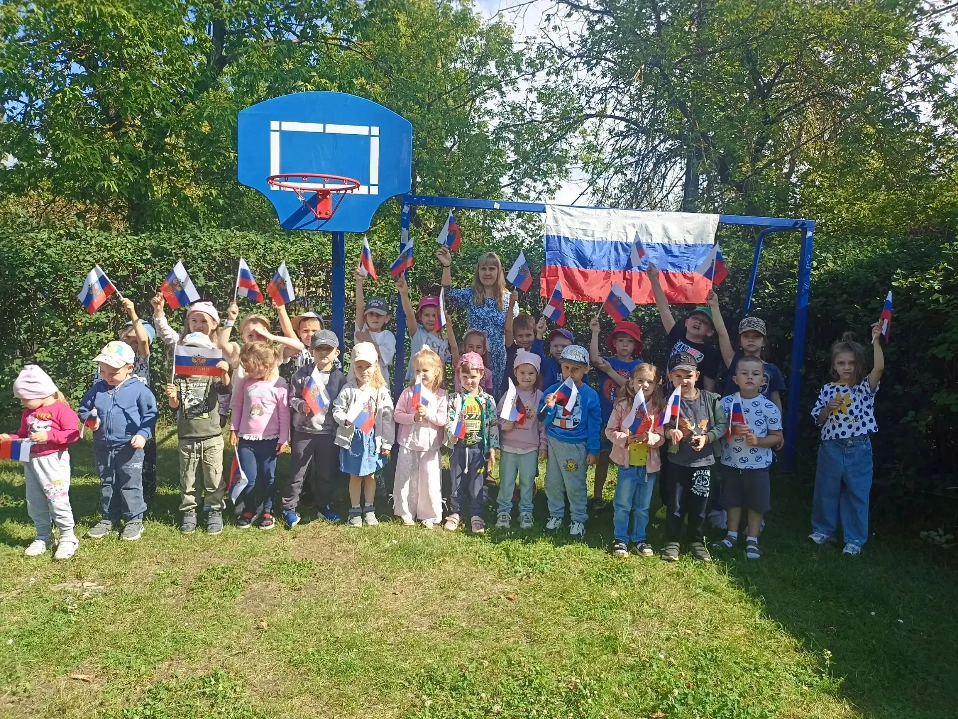 🎉 День Государственного флага Российской Федерации в нашем детском саду! 🇷🇺