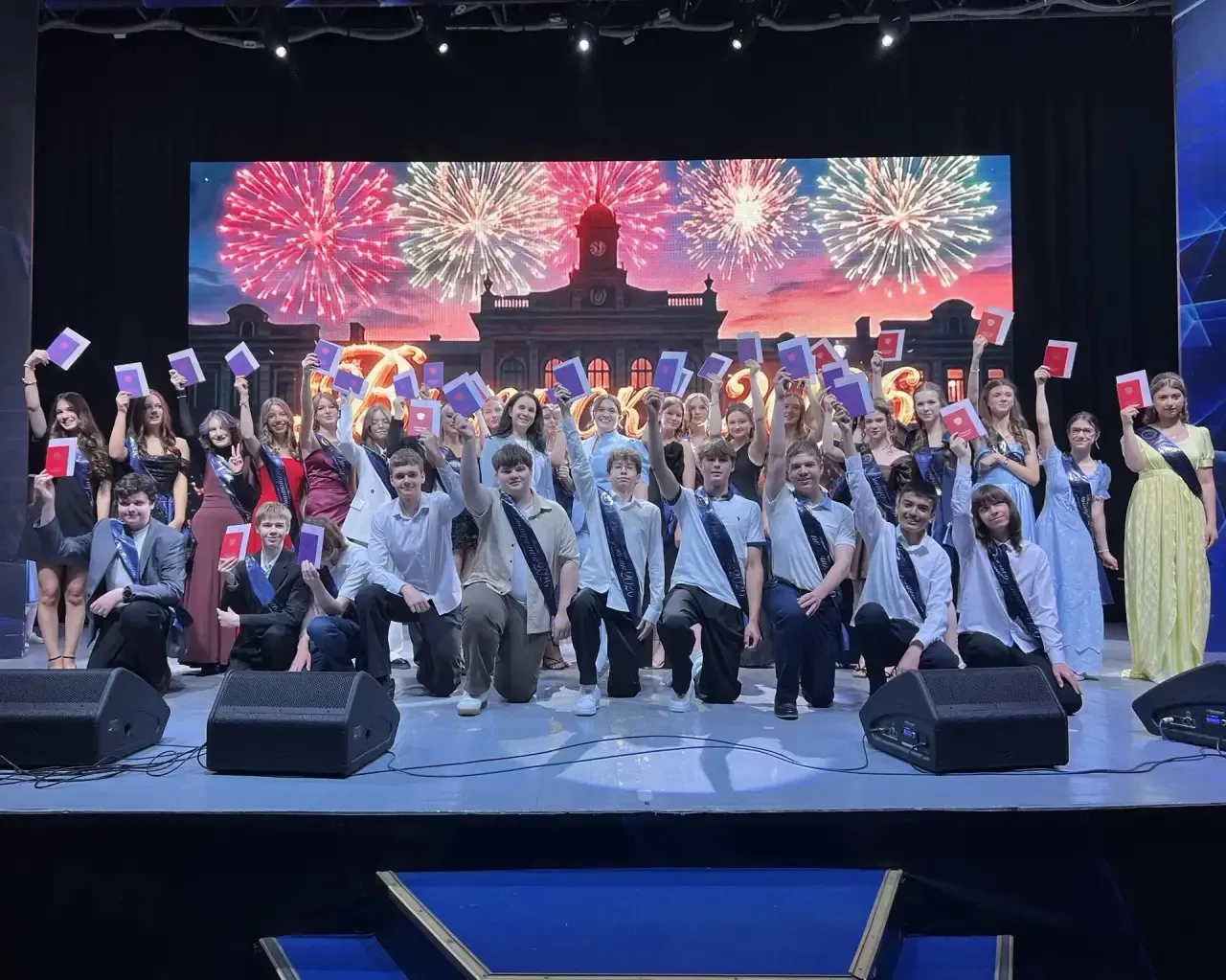 24.06.2026 в МКЦ «Победа» прошло торжественное мероприятие, посвященное вручению аттестатов об основ