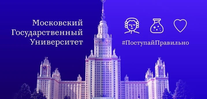 📚 Международный конгресс «Ценность дружбы в истории российской цивилизации» [РИНЦ]
 
📆 Заявки до 3