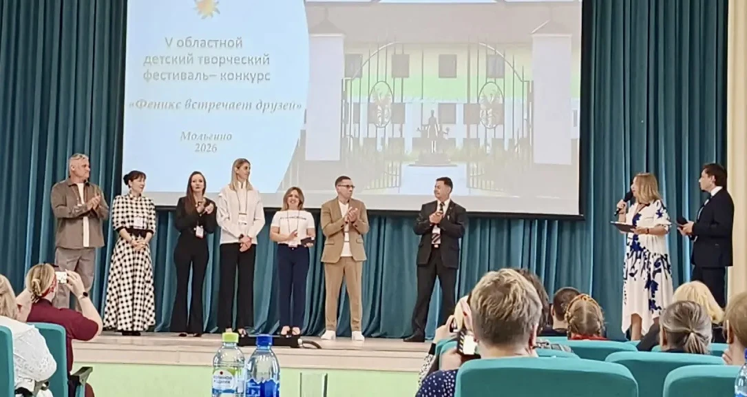 🌟ФЕНИКС ВСТРЕЧАЕТ ДРУЗЕЙ

✨17 и 18 июня лицей-интернат «Феникс» в деревне Мольгино Новодугинского р
