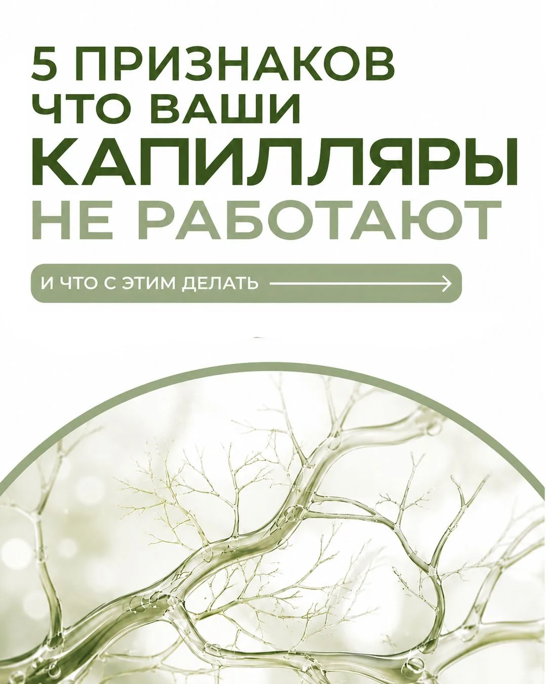 Напишите «МАРАФОН» в комментариях — вышлем ссылку и расскажем, как присоединиться.