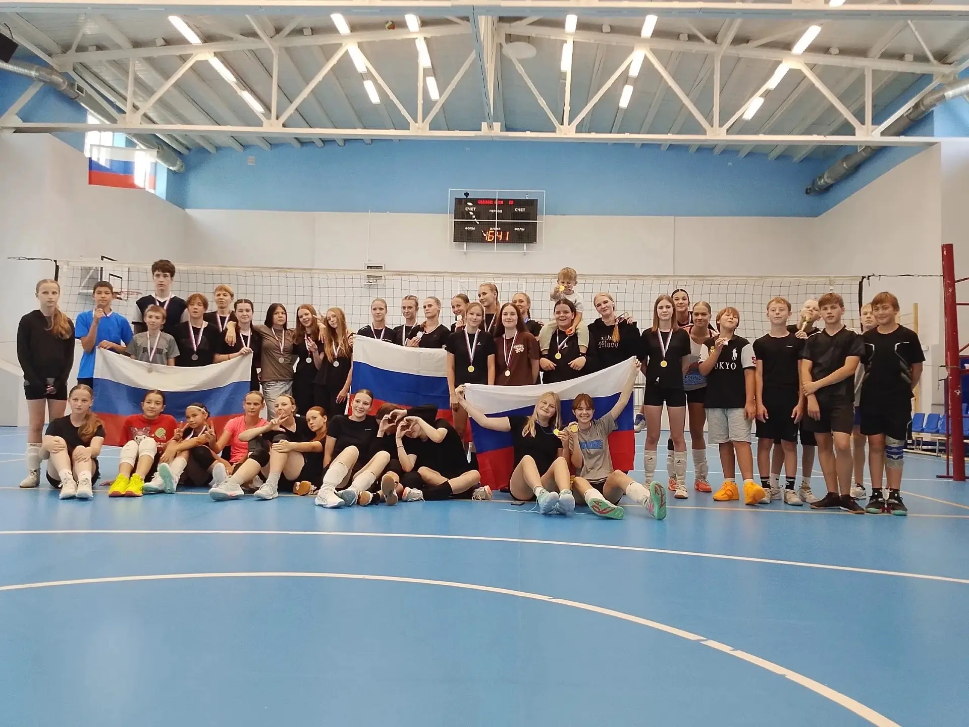 День флага в Спортивной школе! 🏐🇷🇺