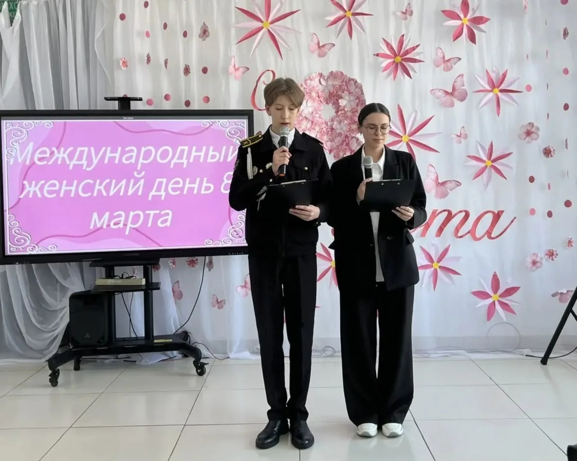 🌷Международный женский день 8 марта🌷В преддверии Международного женского дня в нашей ...