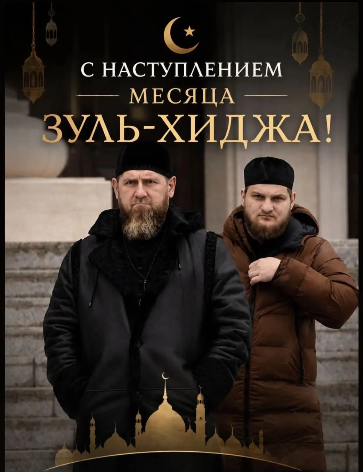 Дорогие братья и сестры, с радостью сообщаем о наступлении одного из самых священных и ...