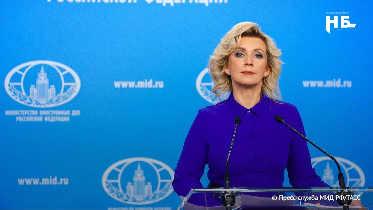 ❗️Официальный представитель МИД России Мария Захарова отреагировала на атаку на АЗС в Стародубе, наз
