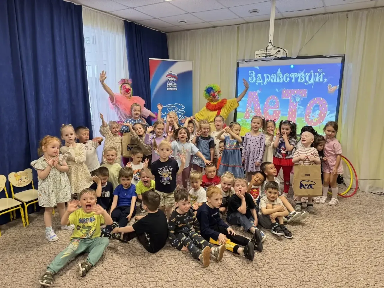 👦✨ День защиты детей в «Эврике»: море радости и улыбок! ✨👦
1 июня дошкольное отделения нашей Эврик