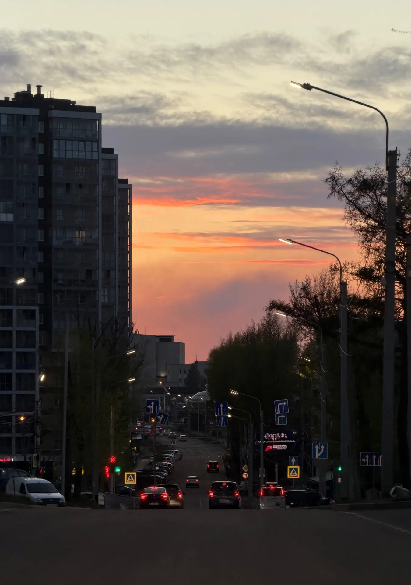 Доброе утро, иркутяне! 🛌  Сегодня все еще не жара, нас ожидает дождь ☹️  Утром +7° Днём  +8° Вечером