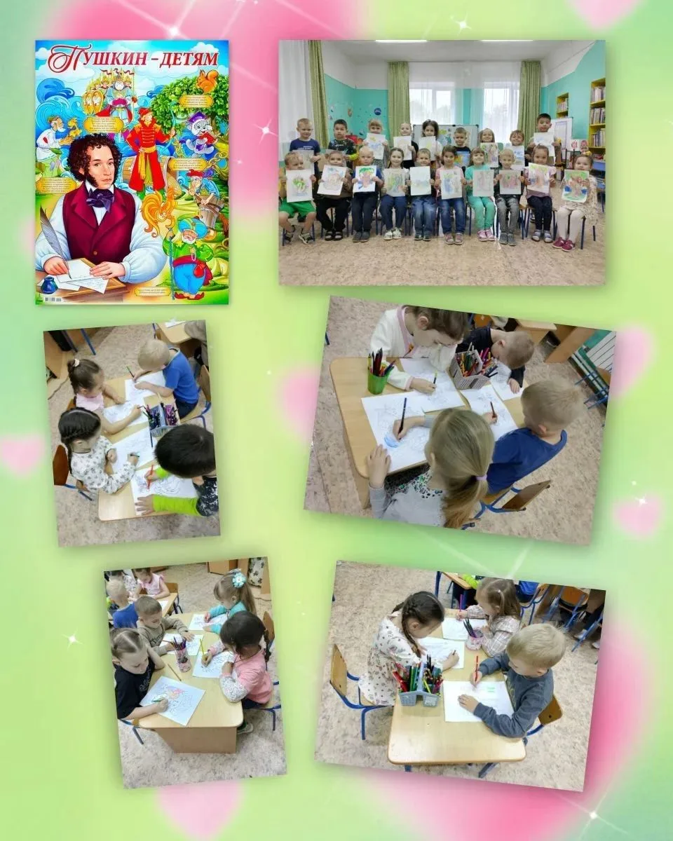 В рамках тематической недели,посвященной дню рождения Пушкина А.С.,летнего оздоровительного проекта 